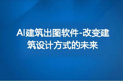 https://jian-housekeeper.oss-cn-beijing.aliyuncs.com/news/bannerImage/233223.jpg
