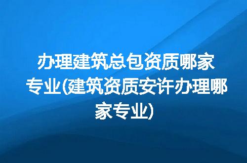 https://jian-housekeeper.oss-cn-beijing.aliyuncs.com/news/bannerImage/233224.jpg