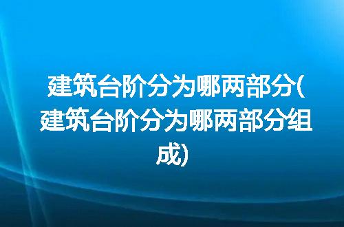 https://jian-housekeeper.oss-cn-beijing.aliyuncs.com/news/bannerImage/233232.jpg