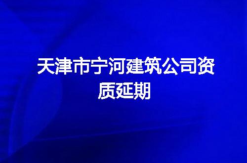 https://jian-housekeeper.oss-cn-beijing.aliyuncs.com/news/bannerImage/233237.jpg