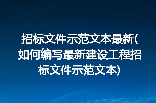 https://jian-housekeeper.oss-cn-beijing.aliyuncs.com/news/bannerImage/233240.jpg