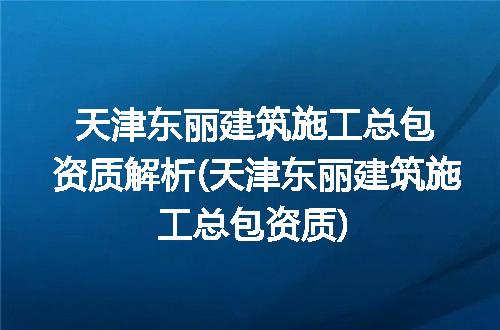 https://jian-housekeeper.oss-cn-beijing.aliyuncs.com/news/bannerImage/233244.jpg