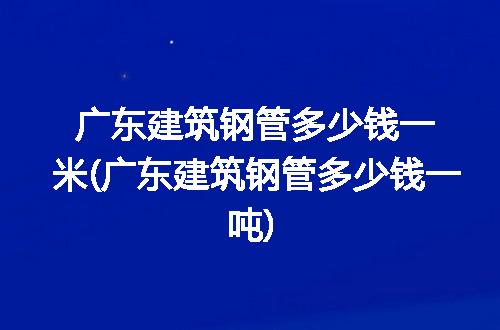 https://jian-housekeeper.oss-cn-beijing.aliyuncs.com/news/bannerImage/233252.jpg