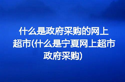 https://jian-housekeeper.oss-cn-beijing.aliyuncs.com/news/bannerImage/233253.jpg