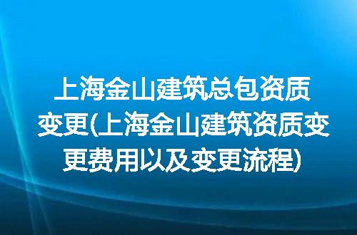 https://jian-housekeeper.oss-cn-beijing.aliyuncs.com/news/bannerImage/233255.jpg