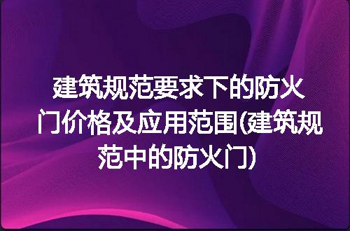 https://jian-housekeeper.oss-cn-beijing.aliyuncs.com/news/bannerImage/233257.jpg