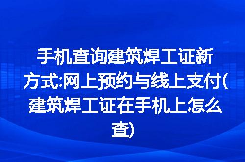 https://jian-housekeeper.oss-cn-beijing.aliyuncs.com/news/bannerImage/233258.jpg