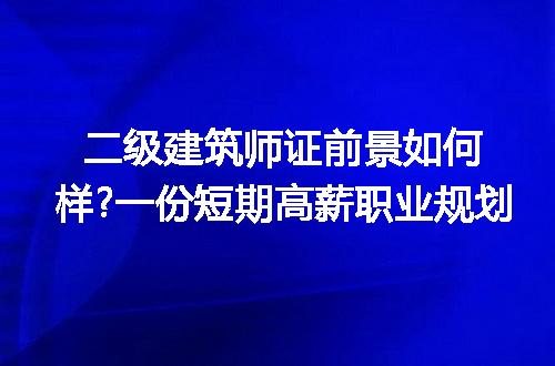 https://jian-housekeeper.oss-cn-beijing.aliyuncs.com/news/bannerImage/233260.jpg