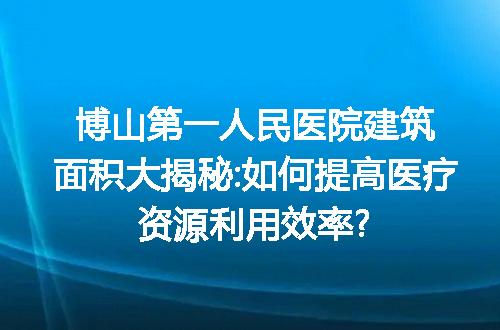 https://jian-housekeeper.oss-cn-beijing.aliyuncs.com/news/bannerImage/233268.jpg