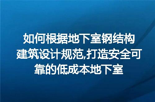 https://jian-housekeeper.oss-cn-beijing.aliyuncs.com/news/bannerImage/233269.jpg