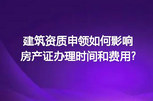 https://jian-housekeeper.oss-cn-beijing.aliyuncs.com/news/bannerImage/233272.jpg