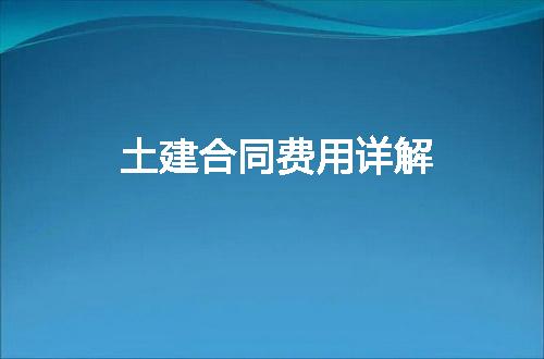 https://jian-housekeeper.oss-cn-beijing.aliyuncs.com/news/bannerImage/233273.jpg