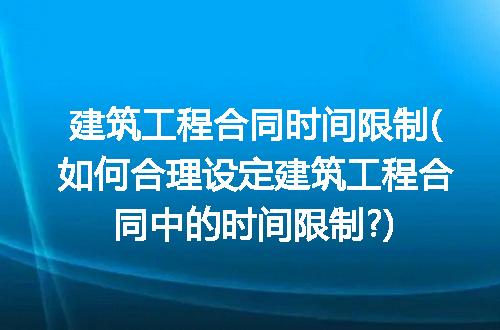 https://jian-housekeeper.oss-cn-beijing.aliyuncs.com/news/bannerImage/233278.jpg