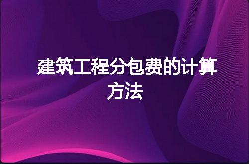 https://jian-housekeeper.oss-cn-beijing.aliyuncs.com/news/bannerImage/233284.jpg