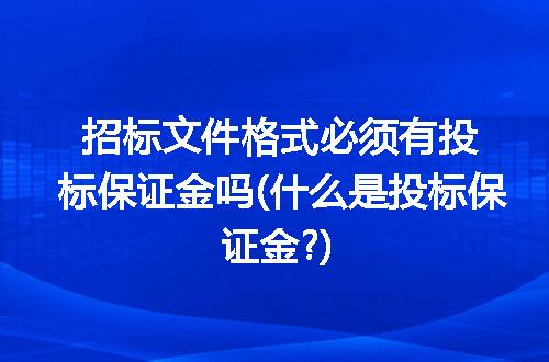 https://jian-housekeeper.oss-cn-beijing.aliyuncs.com/news/bannerImage/233300.jpg