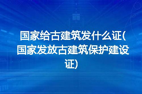 https://jian-housekeeper.oss-cn-beijing.aliyuncs.com/news/bannerImage/233306.jpg