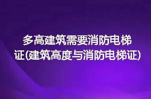 https://jian-housekeeper.oss-cn-beijing.aliyuncs.com/news/bannerImage/233309.jpg