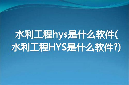 https://jian-housekeeper.oss-cn-beijing.aliyuncs.com/news/bannerImage/233311.jpg