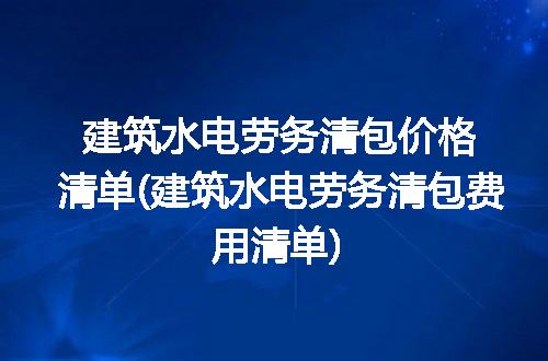 https://jian-housekeeper.oss-cn-beijing.aliyuncs.com/news/bannerImage/233321.jpg