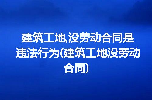 https://jian-housekeeper.oss-cn-beijing.aliyuncs.com/news/bannerImage/233328.jpg