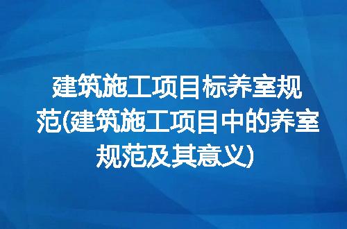 https://jian-housekeeper.oss-cn-beijing.aliyuncs.com/news/bannerImage/233331.jpg