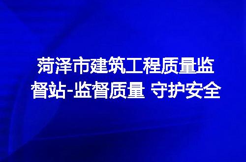 https://jian-housekeeper.oss-cn-beijing.aliyuncs.com/news/bannerImage/233335.jpg