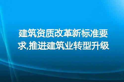 https://jian-housekeeper.oss-cn-beijing.aliyuncs.com/news/bannerImage/233338.jpg