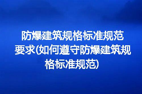 https://jian-housekeeper.oss-cn-beijing.aliyuncs.com/news/bannerImage/233339.jpg