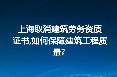 https://jian-housekeeper.oss-cn-beijing.aliyuncs.com/news/bannerImage/233343.jpg
