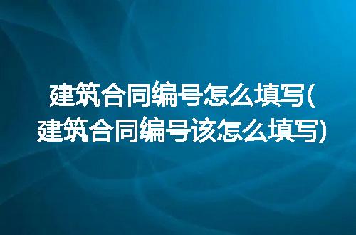 https://jian-housekeeper.oss-cn-beijing.aliyuncs.com/news/bannerImage/233358.jpg
