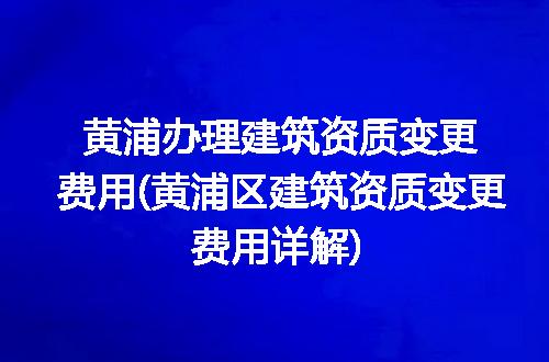https://jian-housekeeper.oss-cn-beijing.aliyuncs.com/news/bannerImage/233365.jpg