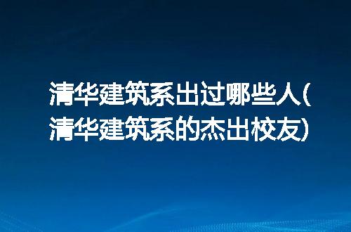 https://jian-housekeeper.oss-cn-beijing.aliyuncs.com/news/bannerImage/233367.jpg