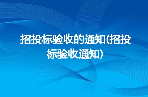 https://jian-housekeeper.oss-cn-beijing.aliyuncs.com/news/bannerImage/233368.jpg