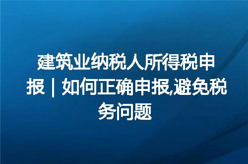 https://jian-housekeeper.oss-cn-beijing.aliyuncs.com/news/bannerImage/233381.jpg