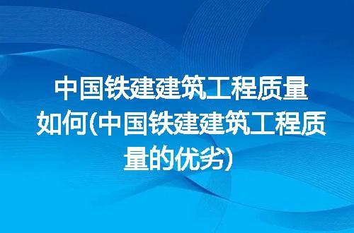https://jian-housekeeper.oss-cn-beijing.aliyuncs.com/news/bannerImage/233383.jpg