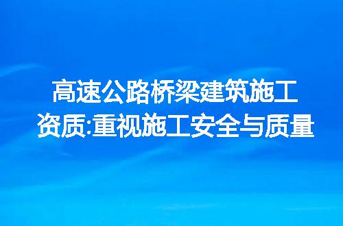 https://jian-housekeeper.oss-cn-beijing.aliyuncs.com/news/bannerImage/233387.jpg