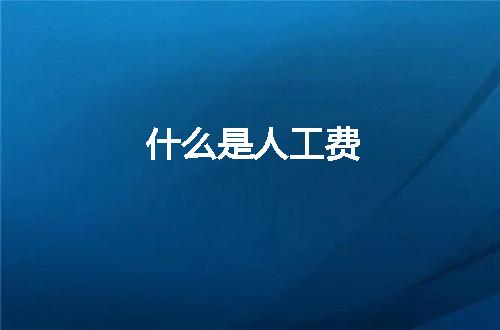 https://jian-housekeeper.oss-cn-beijing.aliyuncs.com/news/bannerImage/233400.jpg