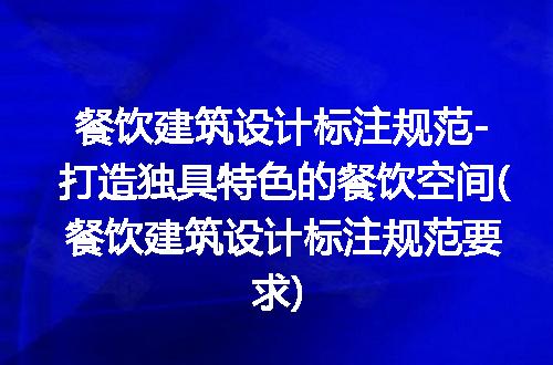 https://jian-housekeeper.oss-cn-beijing.aliyuncs.com/news/bannerImage/233401.jpg