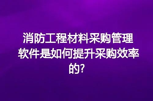 https://jian-housekeeper.oss-cn-beijing.aliyuncs.com/news/bannerImage/233403.jpg