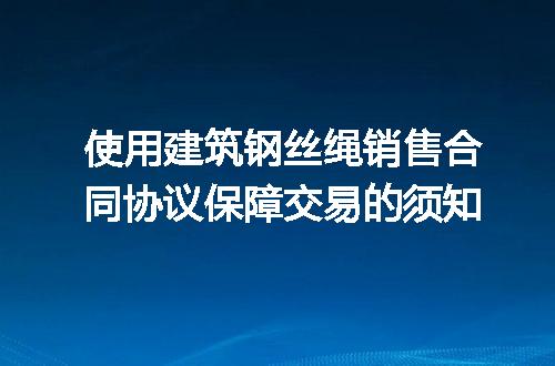 https://jian-housekeeper.oss-cn-beijing.aliyuncs.com/news/bannerImage/233404.jpg