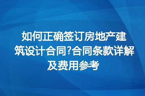 https://jian-housekeeper.oss-cn-beijing.aliyuncs.com/news/bannerImage/233408.jpg