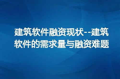 https://jian-housekeeper.oss-cn-beijing.aliyuncs.com/news/bannerImage/233413.jpg