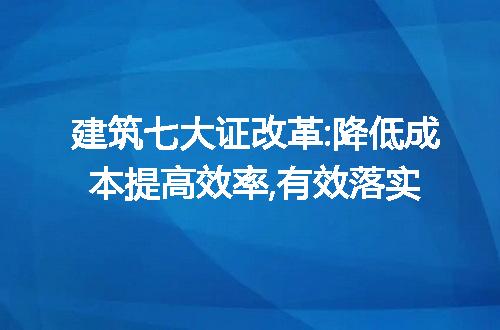 https://jian-housekeeper.oss-cn-beijing.aliyuncs.com/news/bannerImage/233416.jpg