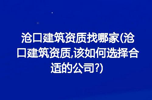 https://jian-housekeeper.oss-cn-beijing.aliyuncs.com/news/bannerImage/233417.jpg