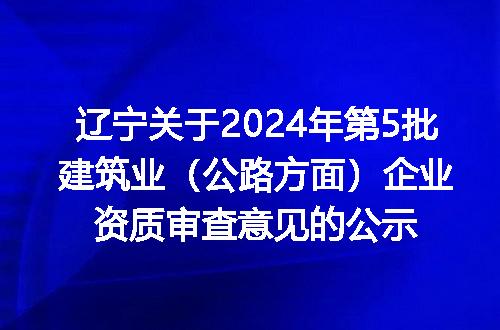 https://jian-housekeeper.oss-cn-beijing.aliyuncs.com/news/bannerImage/233498.jpg