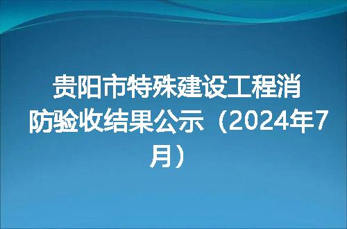 https://jian-housekeeper.oss-cn-beijing.aliyuncs.com/news/bannerImage/233661.jpg