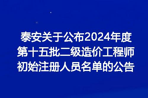 https://jian-housekeeper.oss-cn-beijing.aliyuncs.com/news/bannerImage/233664.jpg