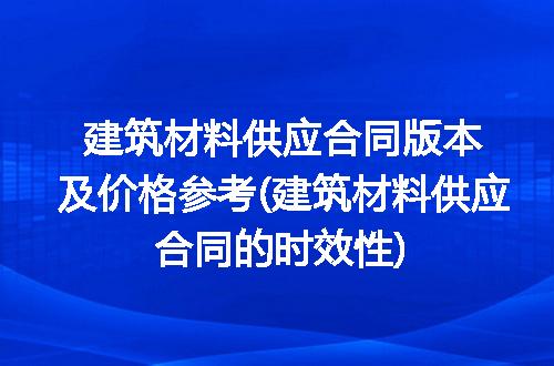 https://jian-housekeeper.oss-cn-beijing.aliyuncs.com/news/bannerImage/233674.jpg