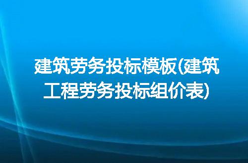 https://jian-housekeeper.oss-cn-beijing.aliyuncs.com/news/bannerImage/233675.jpg