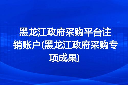 https://jian-housekeeper.oss-cn-beijing.aliyuncs.com/news/bannerImage/233677.jpg